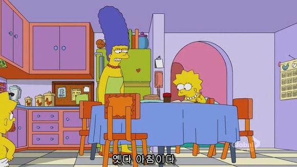 [심슨] 미안해요 사랑해요..하지만 엄마처럼 살기 싫어요.jpg | 인스티즈