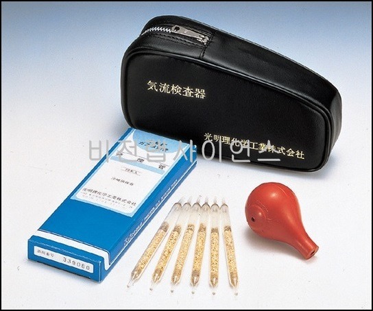 가스검지기,SMOKE TESTER