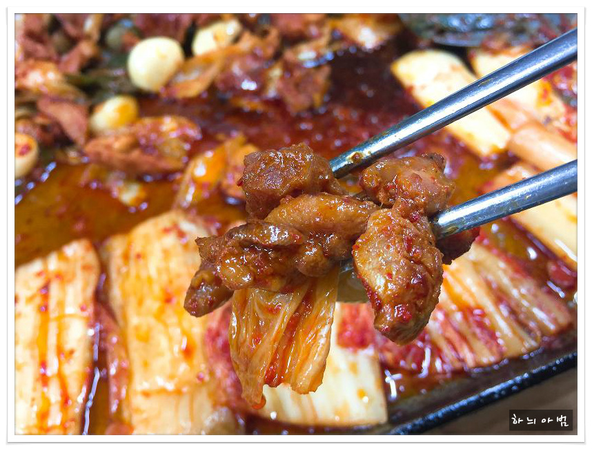 산닭집 이미지