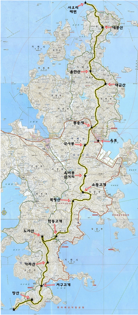 거제지맥1구간(명사-망산-저구치-가라,노자산-학동고개-북병산-소동고개)