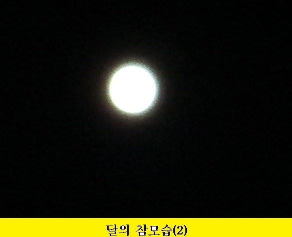 나그네길 이미지