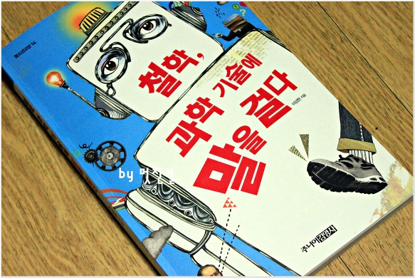 더블클릭을 하시면 이미지를 수정할 수 있습니다