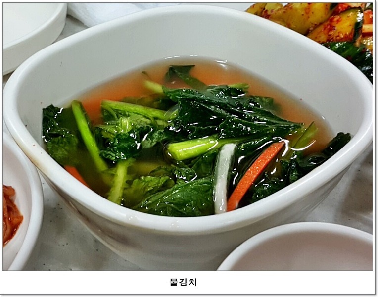 서우식당 이미지