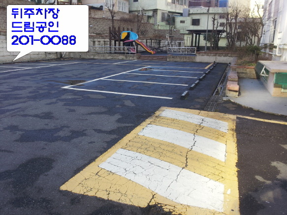 협신 이미지