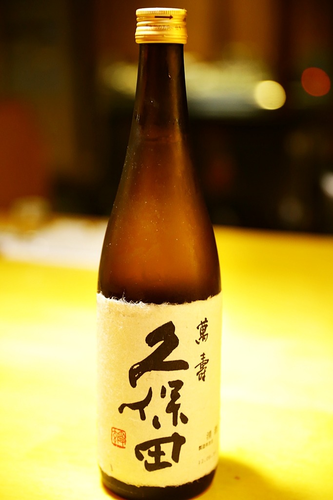 싱싱참치 이미지