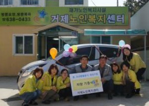 (주)경성기업 이미지
