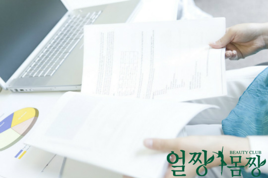 피부관리실창업성공 피부샵창업성공비결