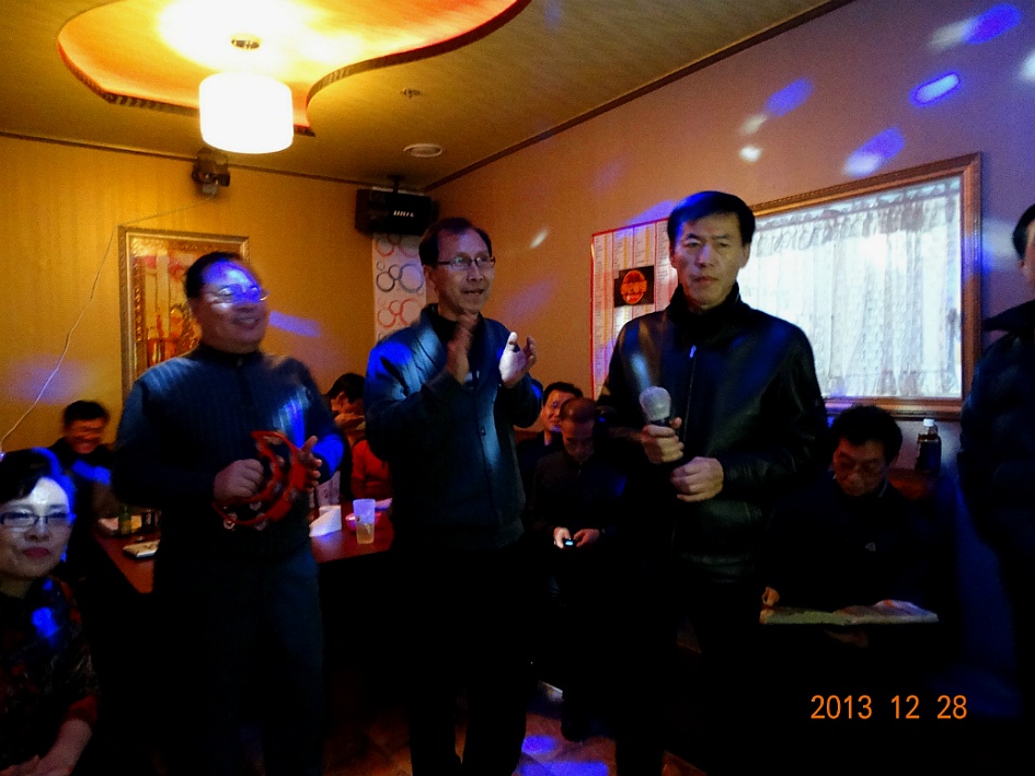 죽마고우들의 송년회 - 2