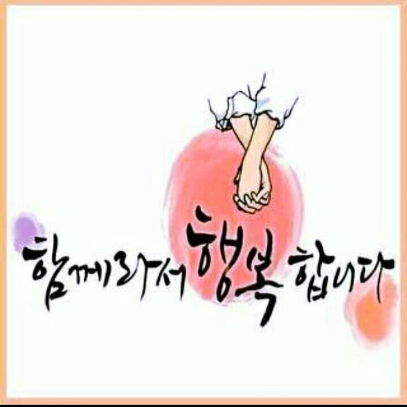 아라리 이미지