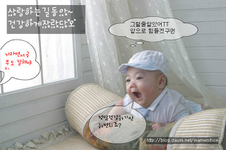 사진올리기5