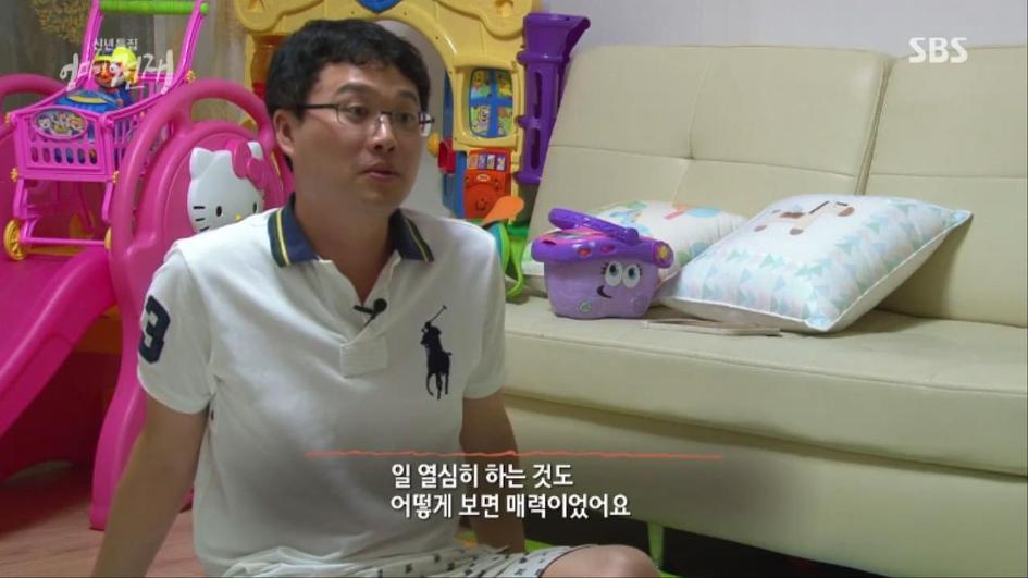 [엄마의전쟁] 서울 아산병원 10년차 간호사의 삶 | 인스티즈