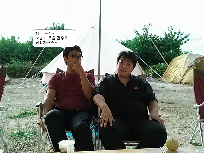 서원농원 이미지