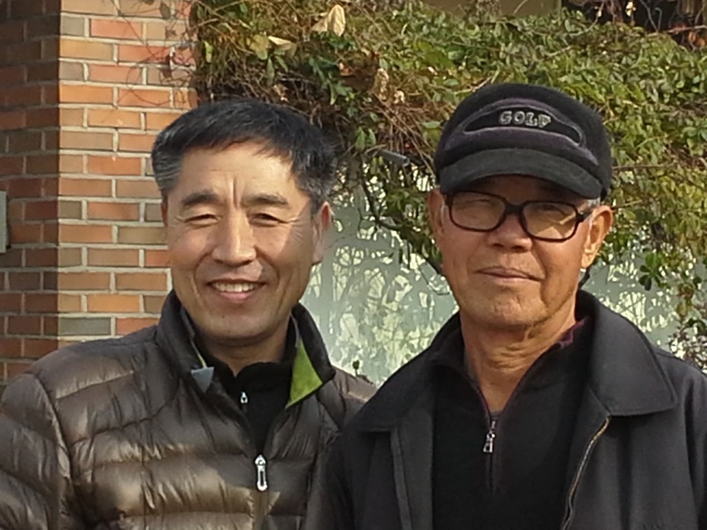 남양농장 이미지