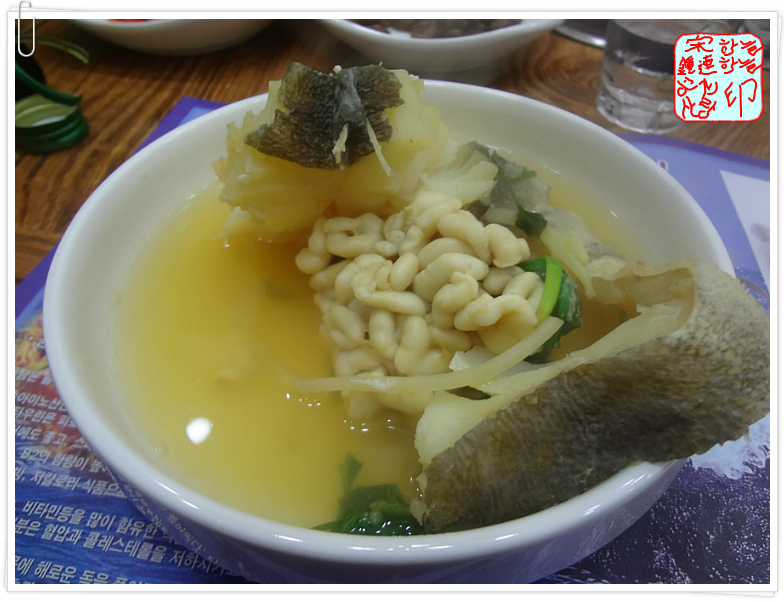 금오산해물탕.찜 이미지