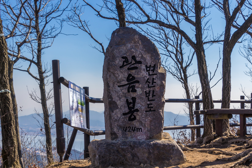 변산반도 내변산 조망도(쌍선봉,관음봉,월명암 능선)