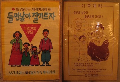 수정통신 이미지