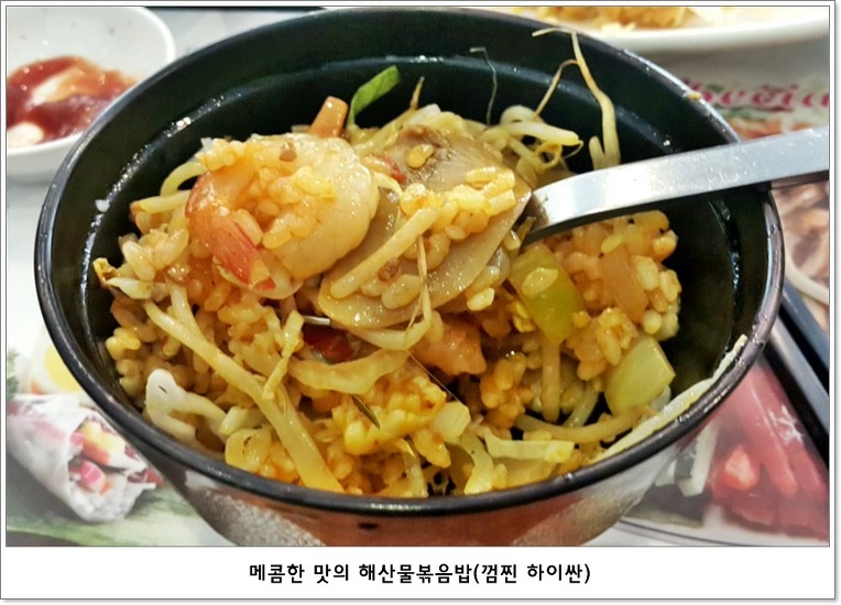 포몬스 이미지