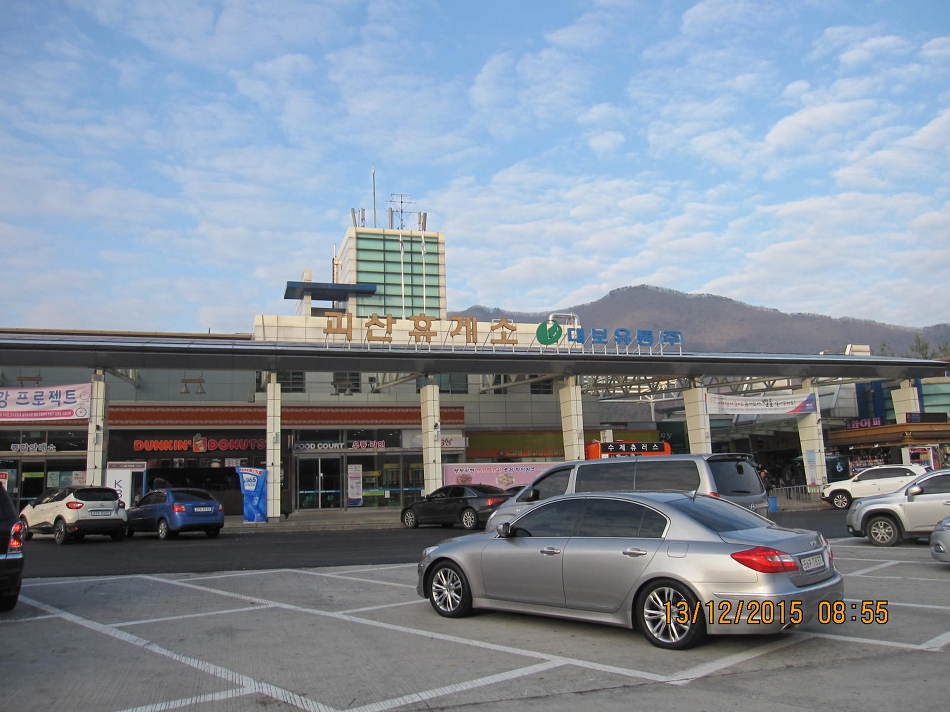 삼성봉(440m) 이미지