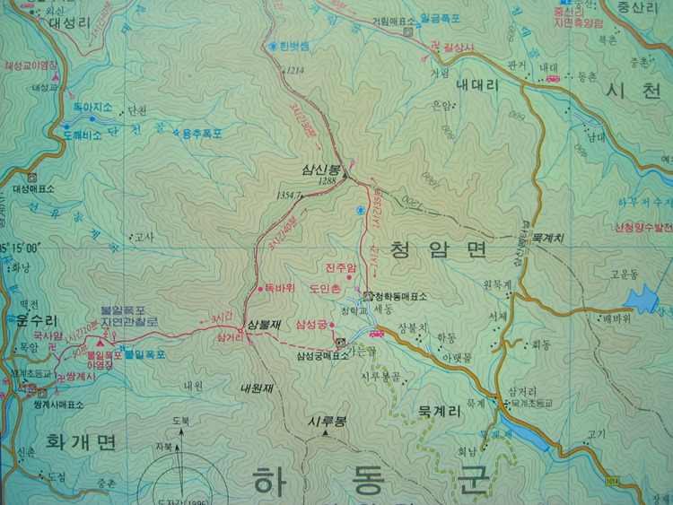 차군 이미지