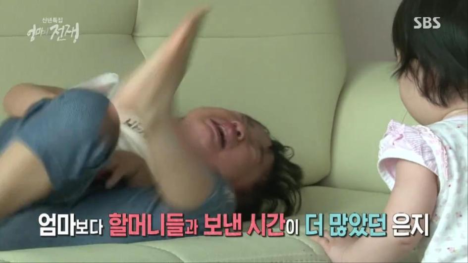 [엄마의전쟁] 서울 아산병원 10년차 간호사의 삶 | 인스티즈