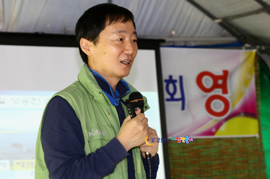 푸드카마을 이미지