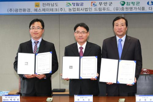 (주)드림테크 이미지