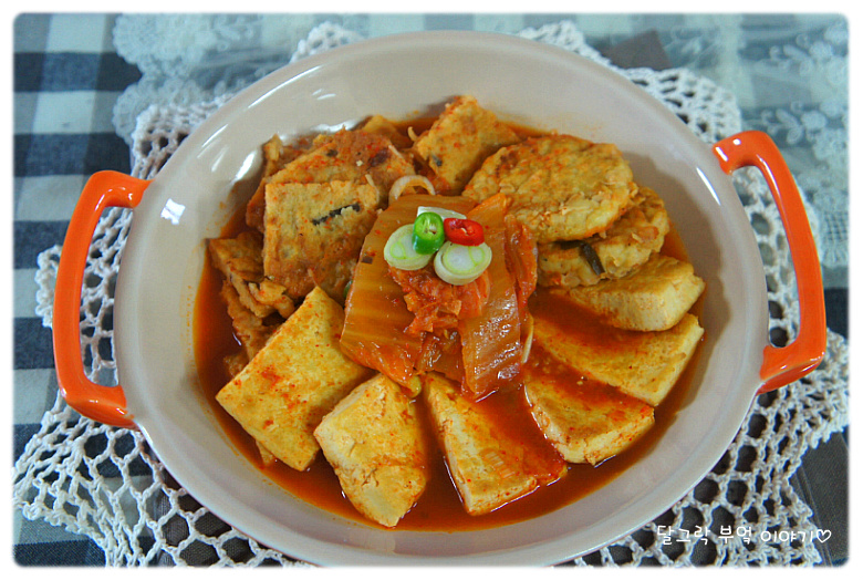 전이랑찌개랑 이미지