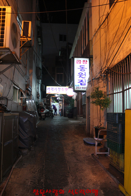시장족발 이미지