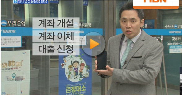 12월 국내 경기침체의 우려와 12월  KTX공주역세권 땅 투자 