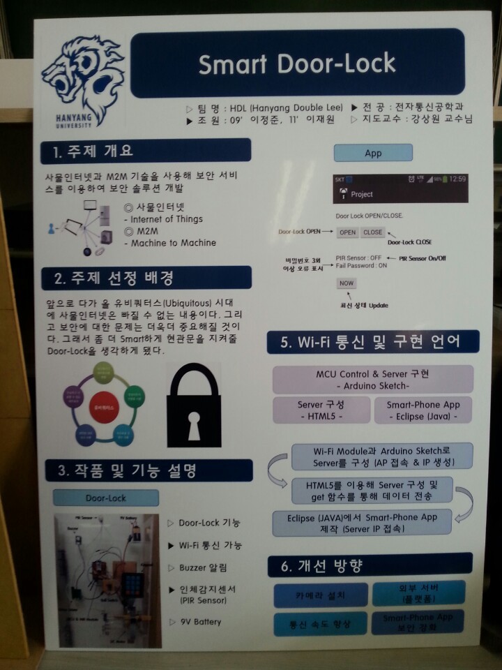 수상한창업 이미지