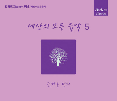 호수여인숙 이미지