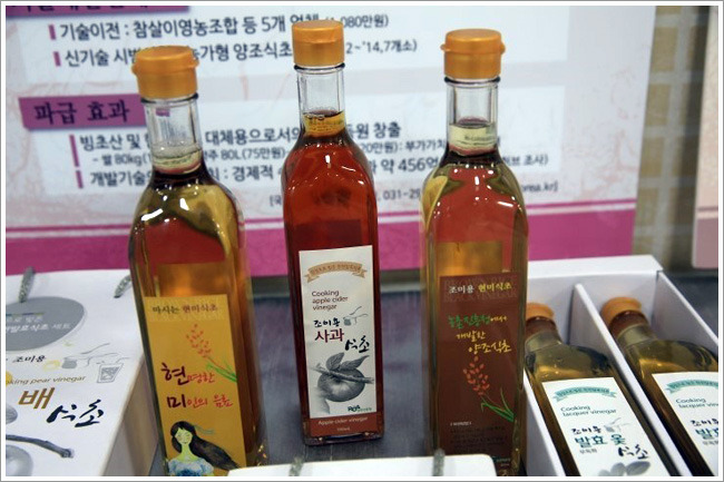 수제식품 이미지