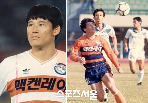 포항! 몰락한 조선시대 양반이 되나?