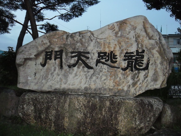 광서당 이미지