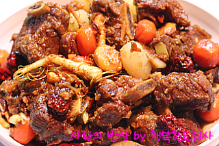 찜 이미지
