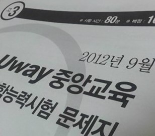 중앙영상 이미지