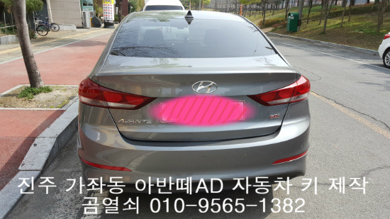 진주열쇠 이미지