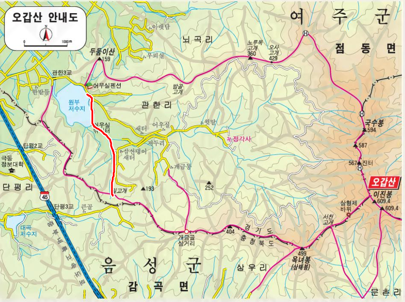 국수봉 정상 이미지