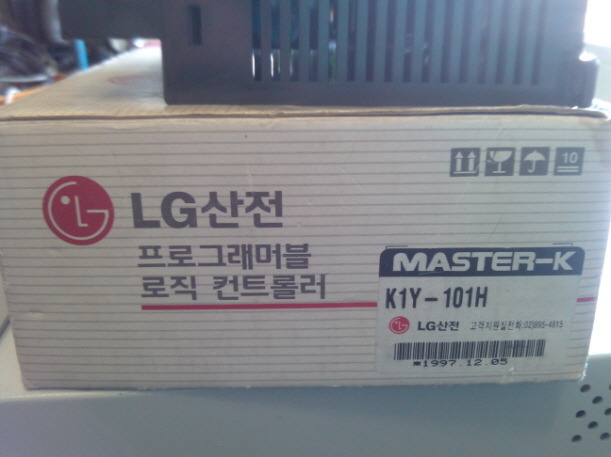 금성계전 이미지