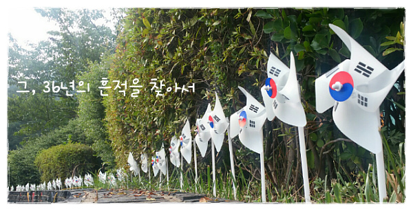우라만 이미지