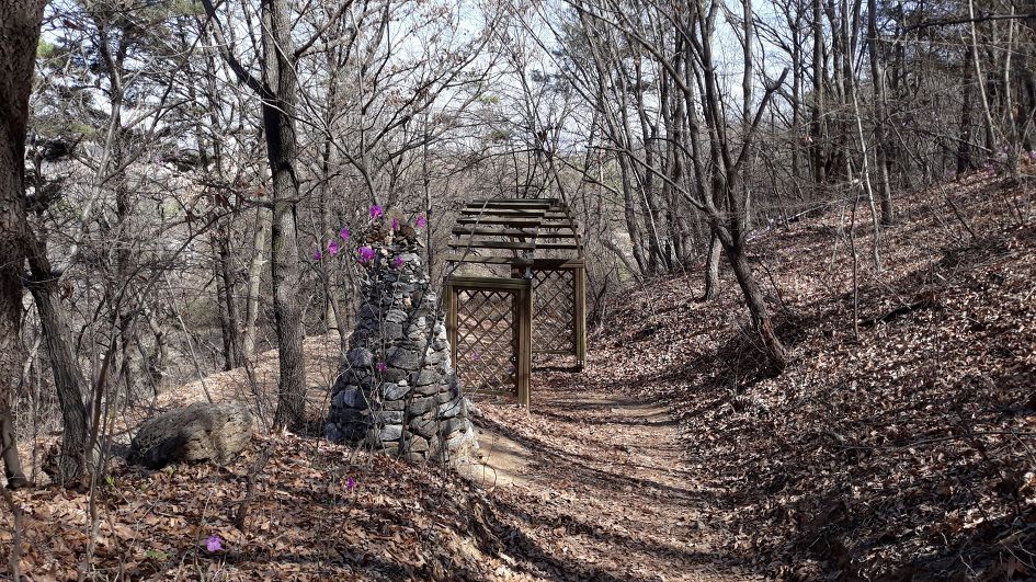 심학산, 파주