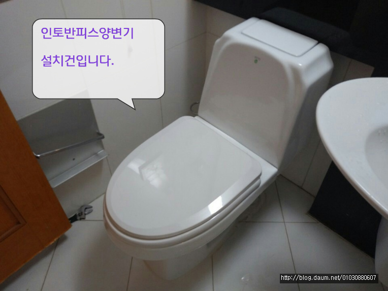 서초구세면대샤워수도부속교체 반포동인토대림양변기설비입니다.