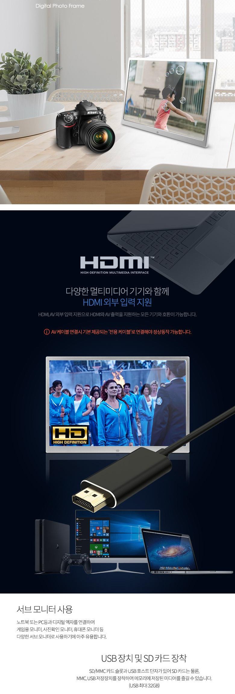 디지털카메라 사진앨범 사진관 인화