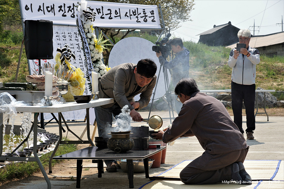 무명 동학농민군 위령제 이미지