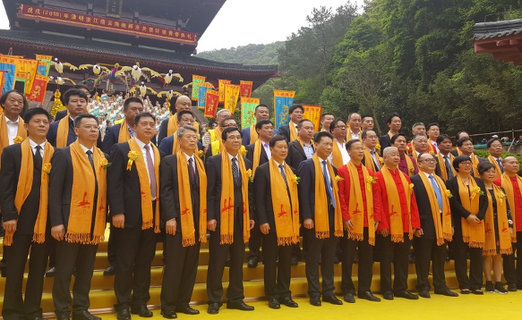 중국 진운해협 헌원황제 전찰식 개최