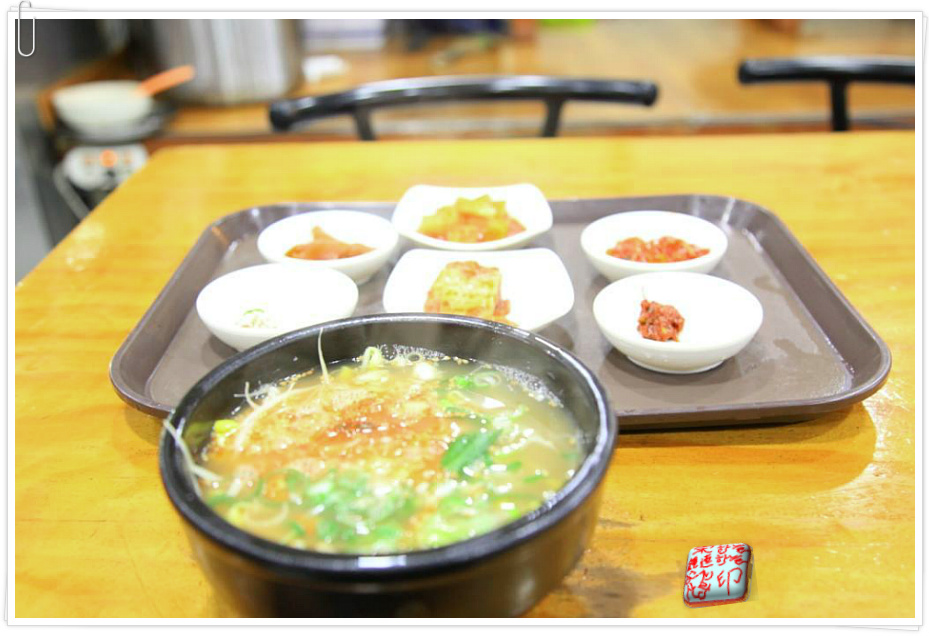 콩나물해장국 이미지