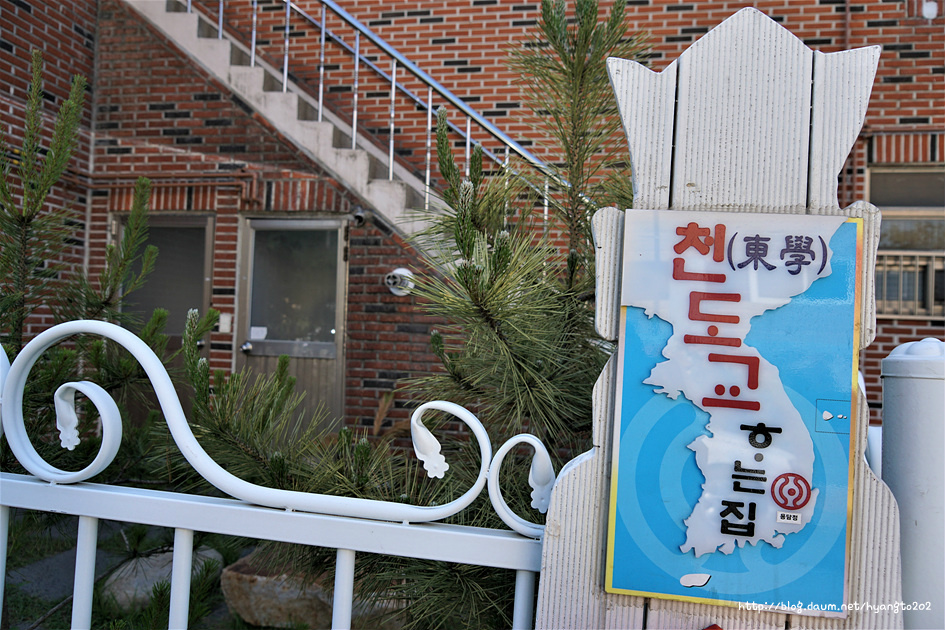 기해년 춘계 수도회 2 이미지