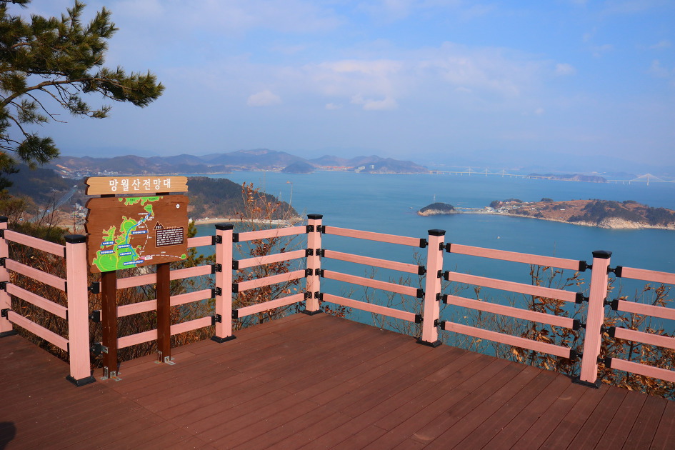 제 1429차 산행 거제 대금산