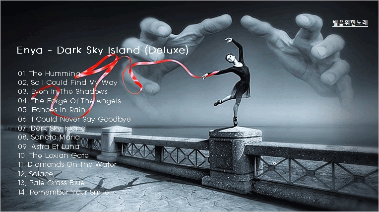Enya - Dark Sky Island (Deluxe) 