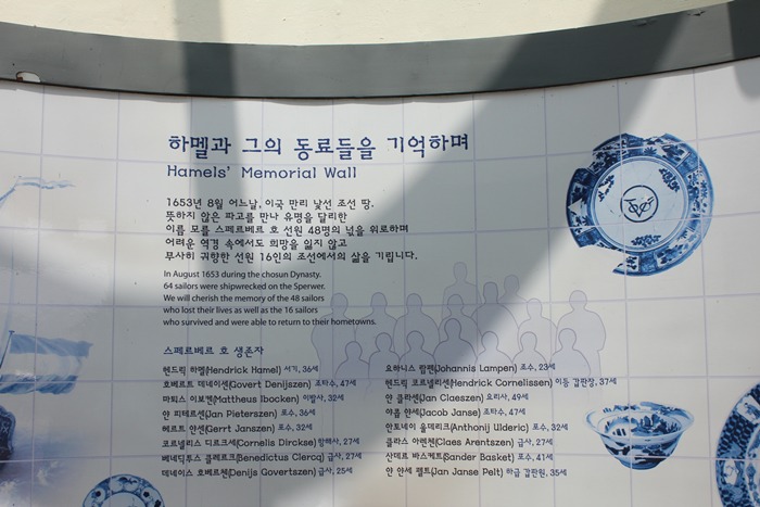 원본이미지(클릭)